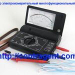 Ц4317.3 – стрелочный комбинированный аналоговый прибор тестер – мультиметр. Прибор электроизмерительный многофункциональный 4317.3 (Ц4317 3, Ц 4317 3) Украина